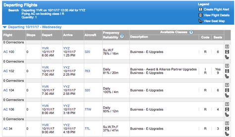 air canada flight 541 status